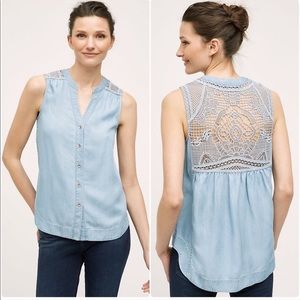 Holding Horses Lorna Tank